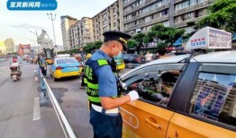 宜宾新闻爆料超载案件