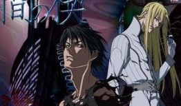 间之楔 动漫在线观看,穿梭时空的奇幻冒险，在线观看开启神秘之旅