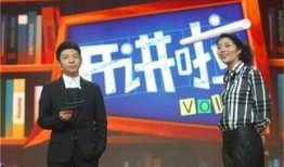 复旦大学博士爆料新闻视频,揭秘新闻视频背后的真相